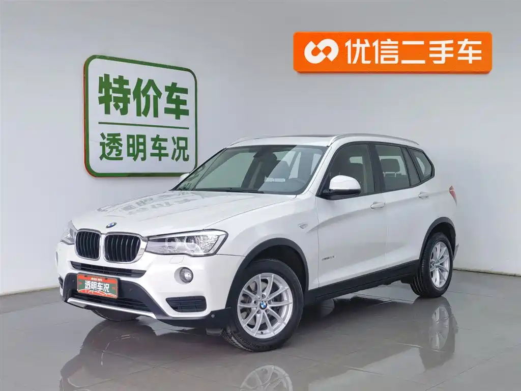 BMW X3 (Import) 2017
