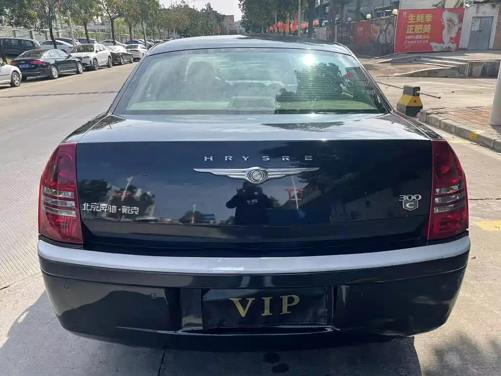 Chrysler 300C — миниатюра 6