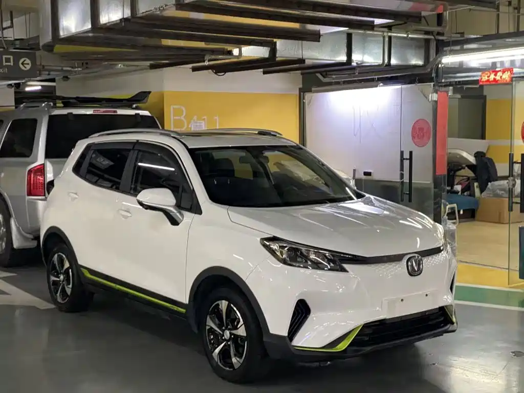 Changan New Energy E-Pro — миниатюра 9
