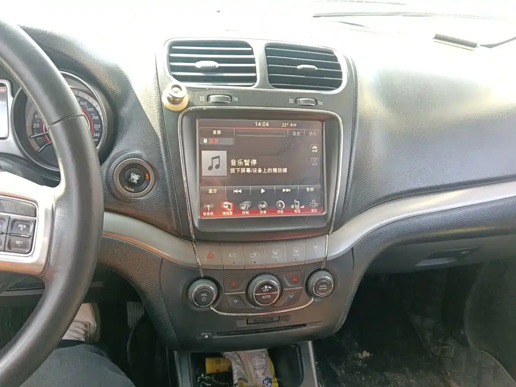 Dodge Journey — миниатюра 9