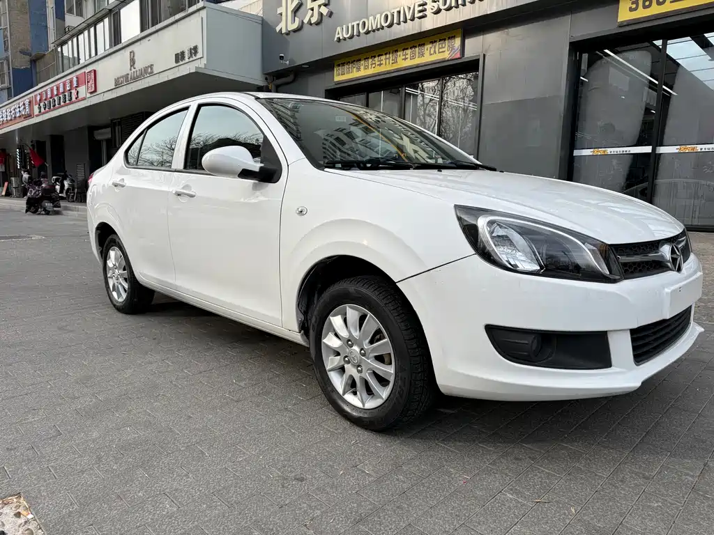 JIANGQI GROUP JAC IEV