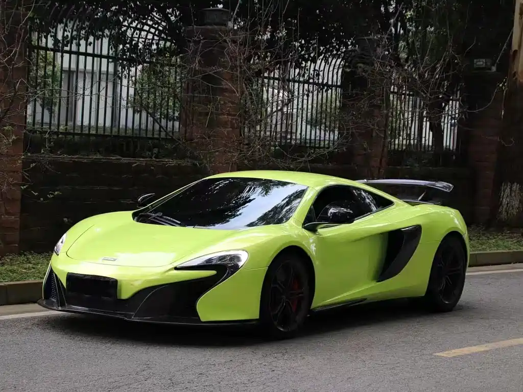 MCLAREN 650S
