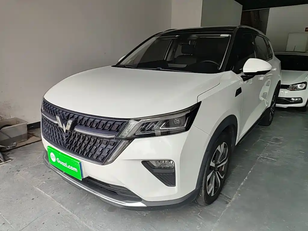 Wuling Xingchen