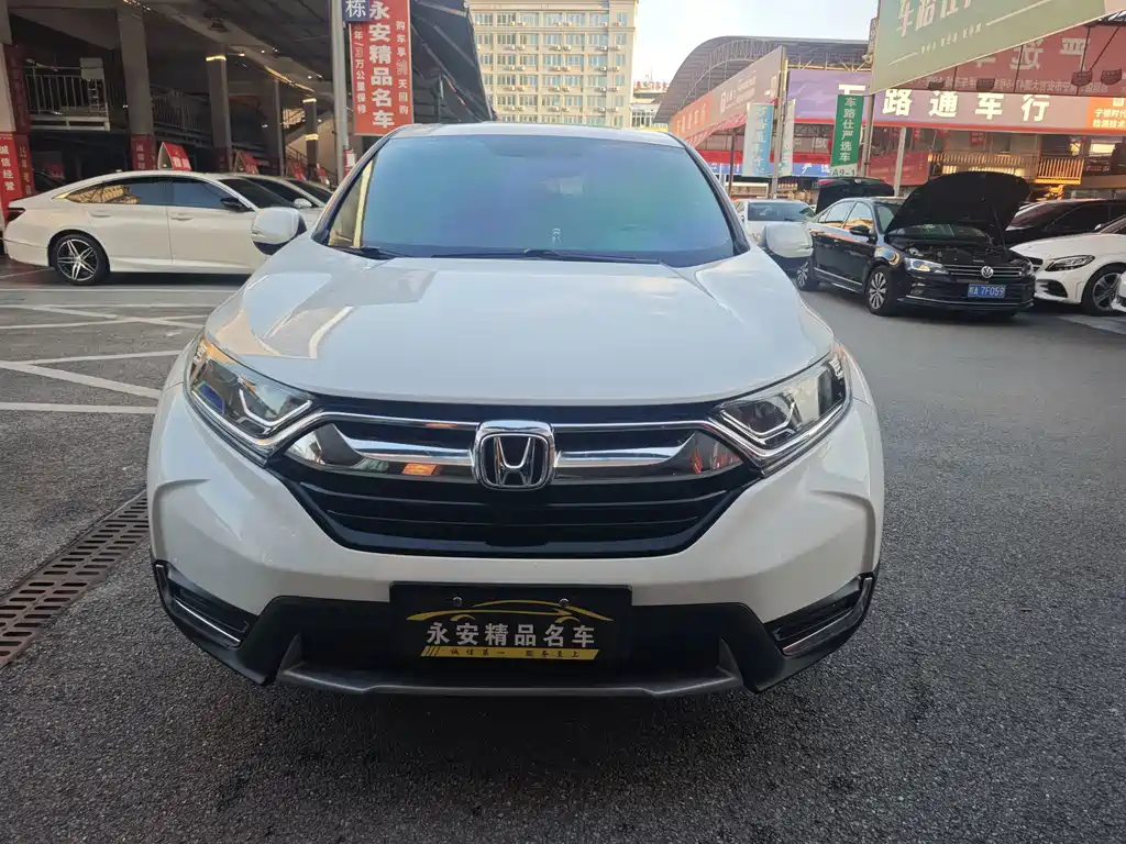 Honda CR-V — миниатюра 2