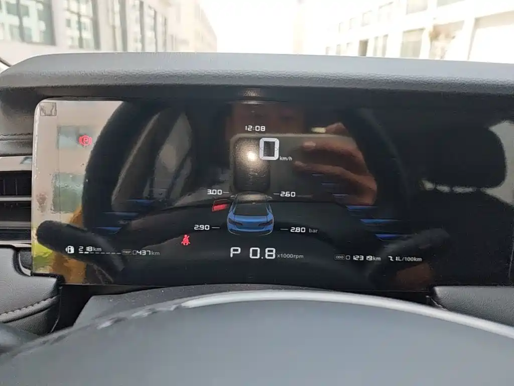 Roewe i5 — миниатюра 12
