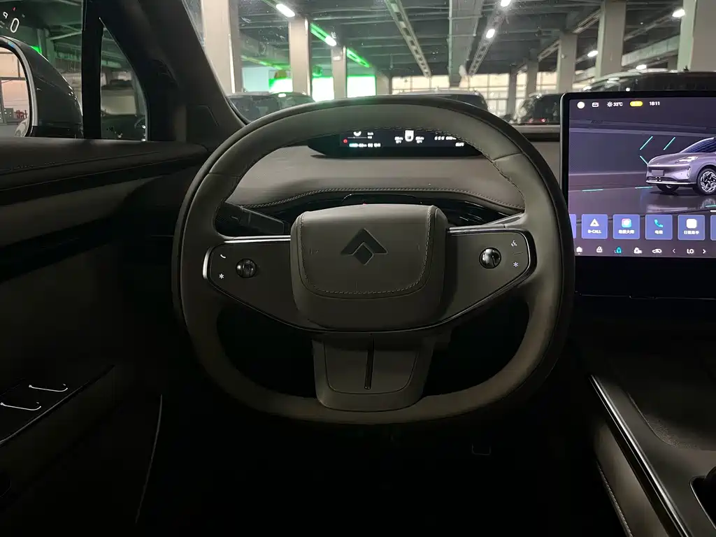 Hyper HT — миниатюра 7
