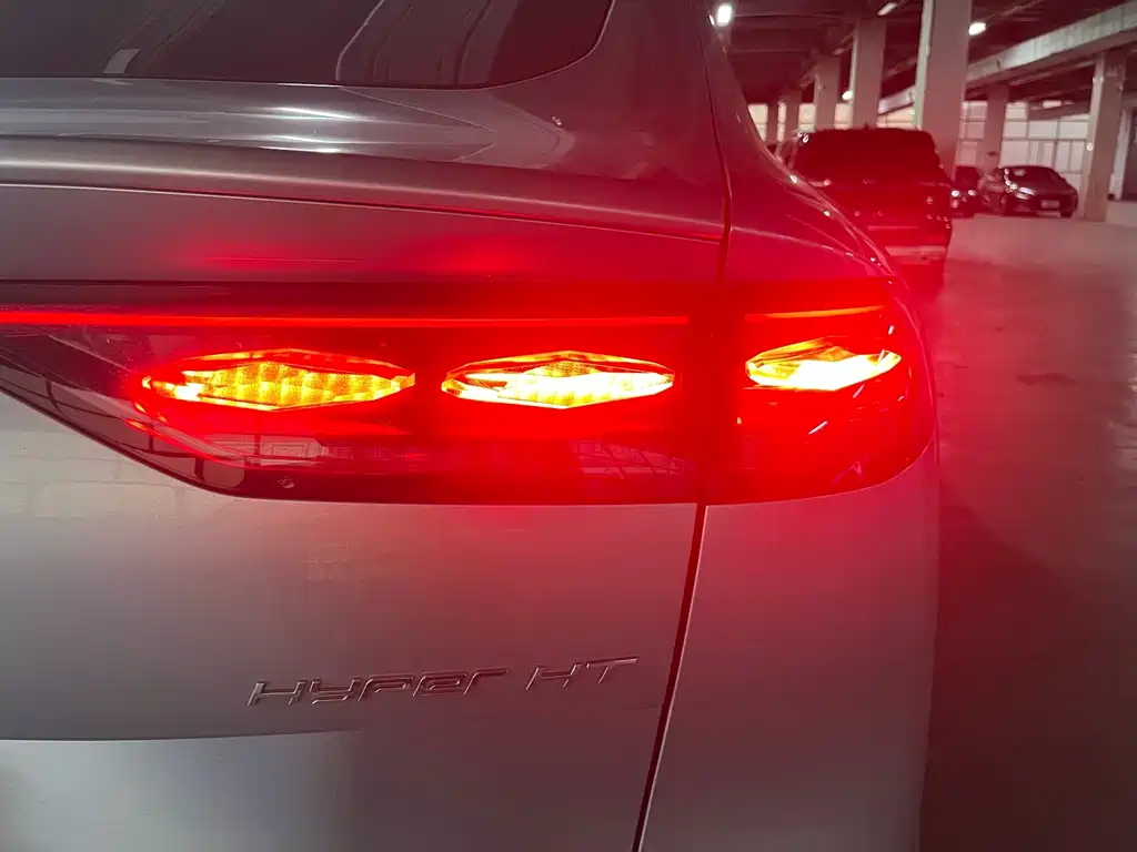 Hyper HT — миниатюра 15