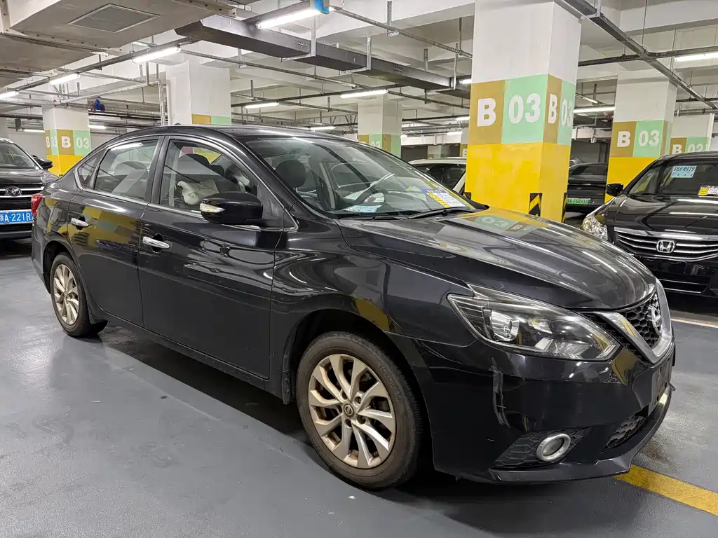 Nissan Sylphy 2016 1.6XL CVT Luxury