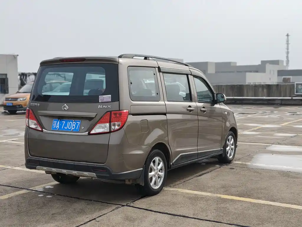 Kaicheng Ono S — миниатюра 7