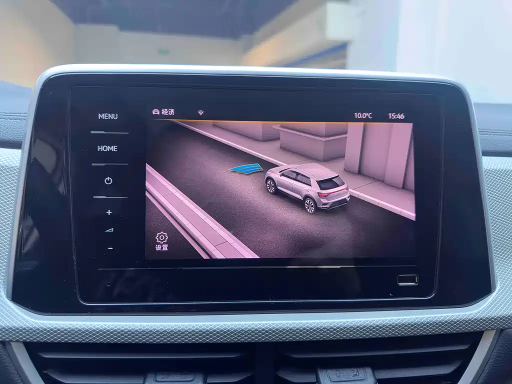 VOLKSWAGEN T ROC EXPLORING SONGS