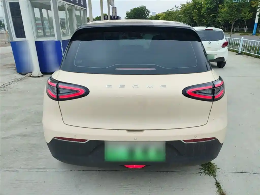 Geely Geome Xingyuan 2026 310km