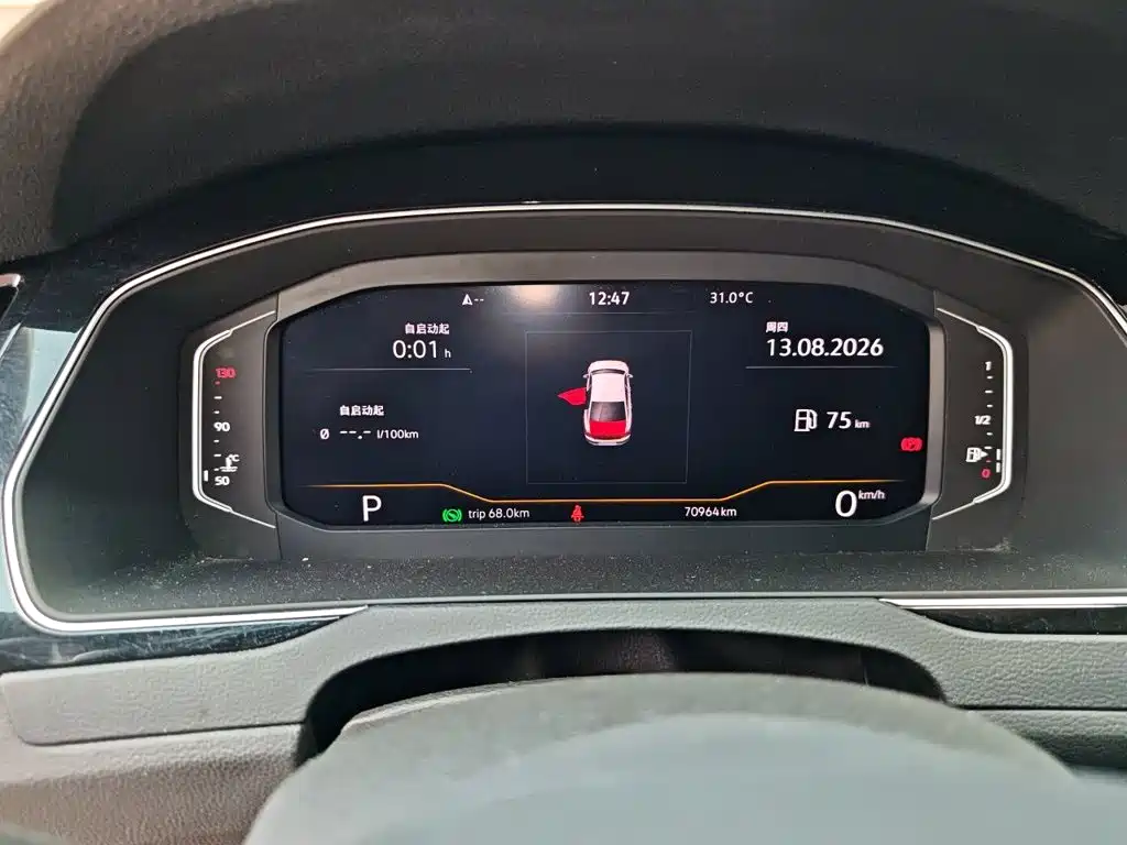 Volkswagen Magotan — миниатюра 12