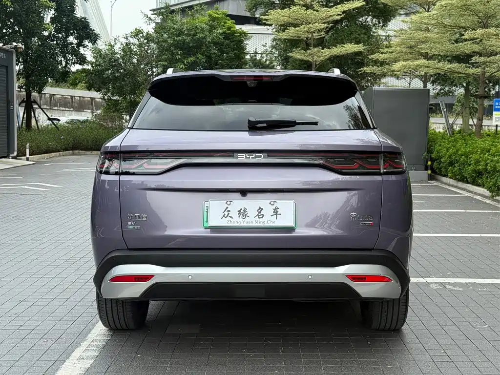 BYD Song Ultra — миниатюра 5