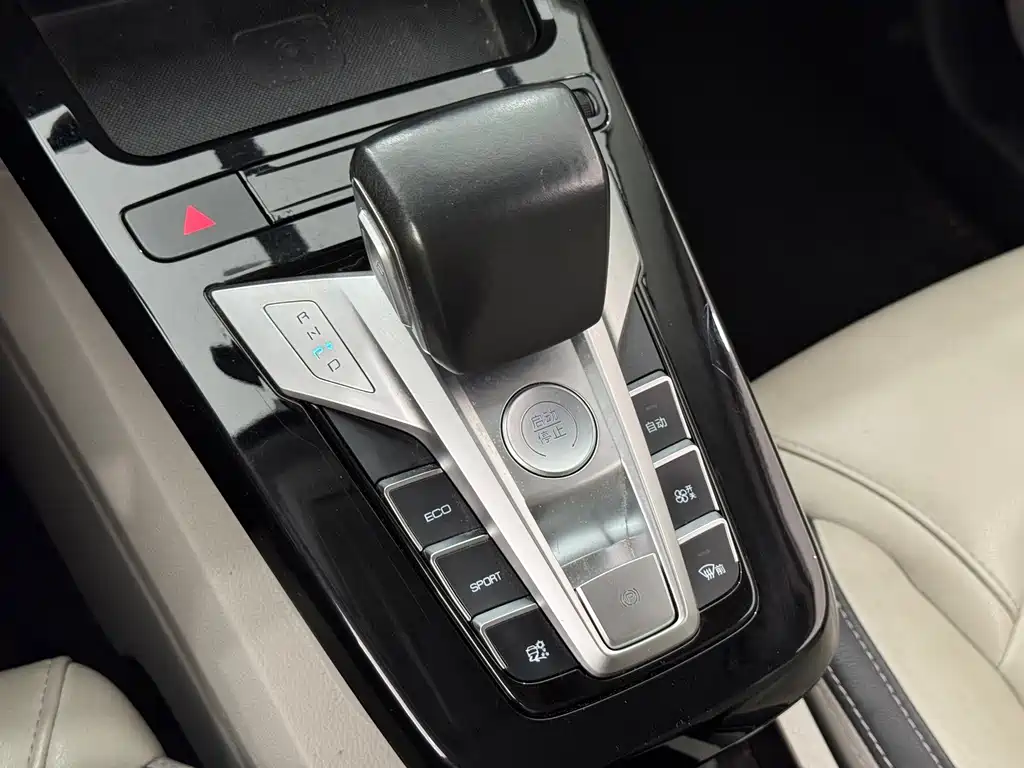 BYD Yuan Pro — миниатюра 18
