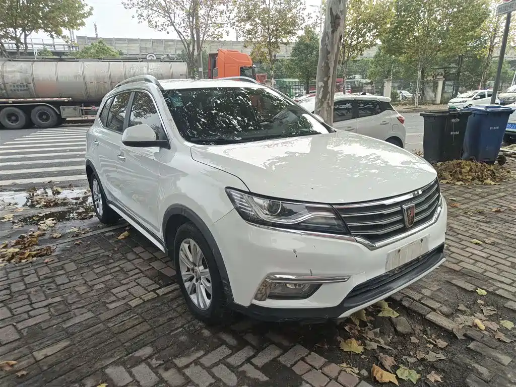 ROEWE RX5