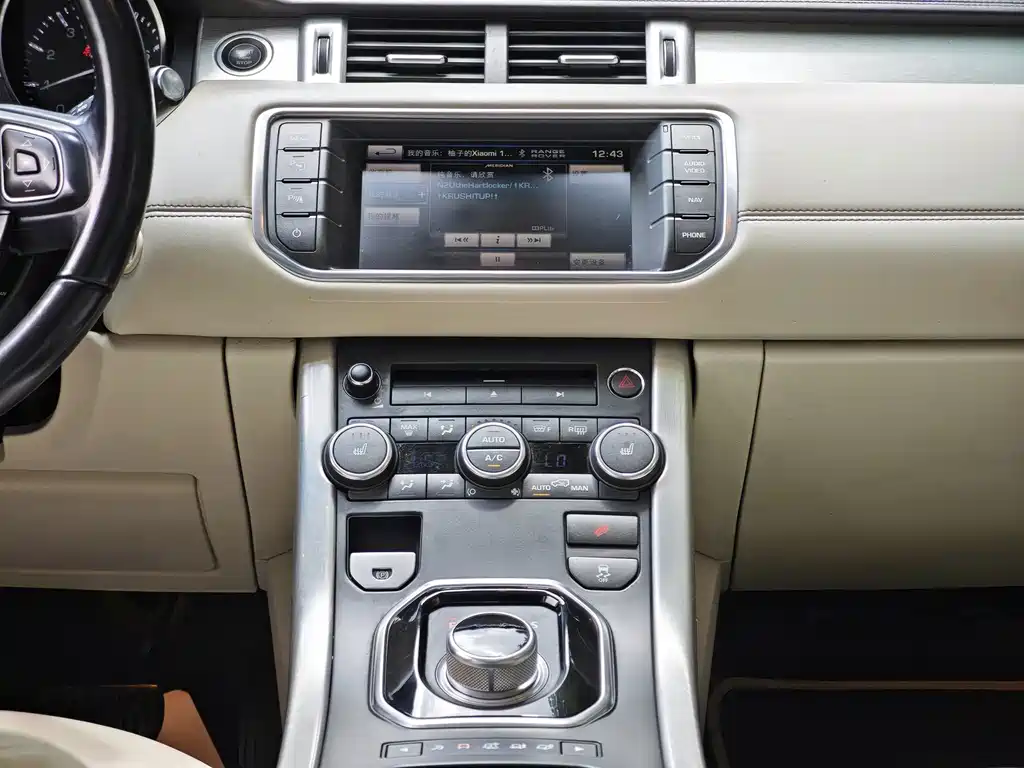 Land Rover Evoque (Import) — миниатюра 11