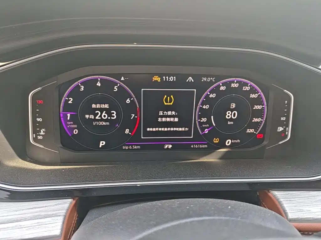 Volkswagen Sagitar — миниатюра 12