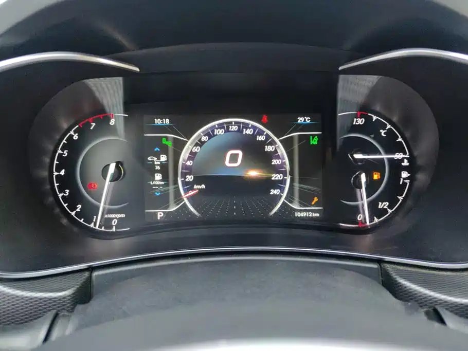 BAIC Zhixing — миниатюра 14