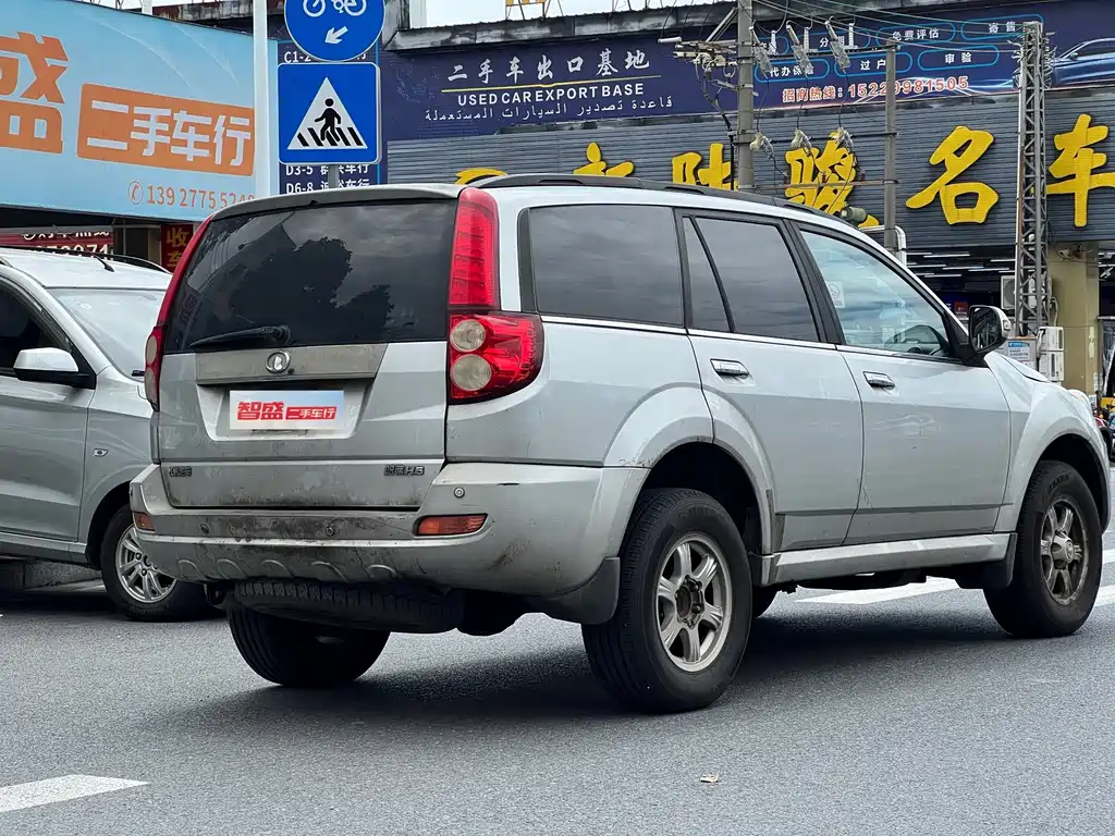 Haval H5 Classic — миниатюра 3