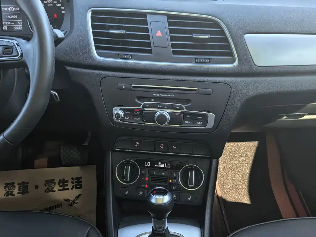 Audi Q3 — миниатюра 13