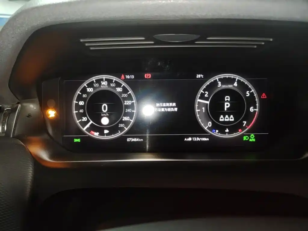 Land Rover Discovery Sport — миниатюра 14