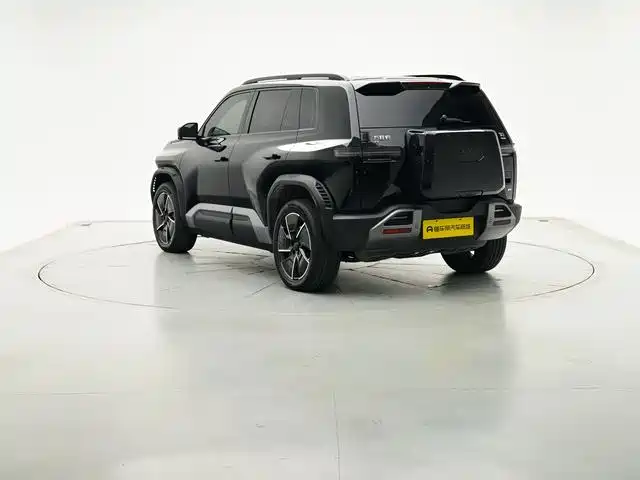 FANG CHENG BAO TITANIUM 3