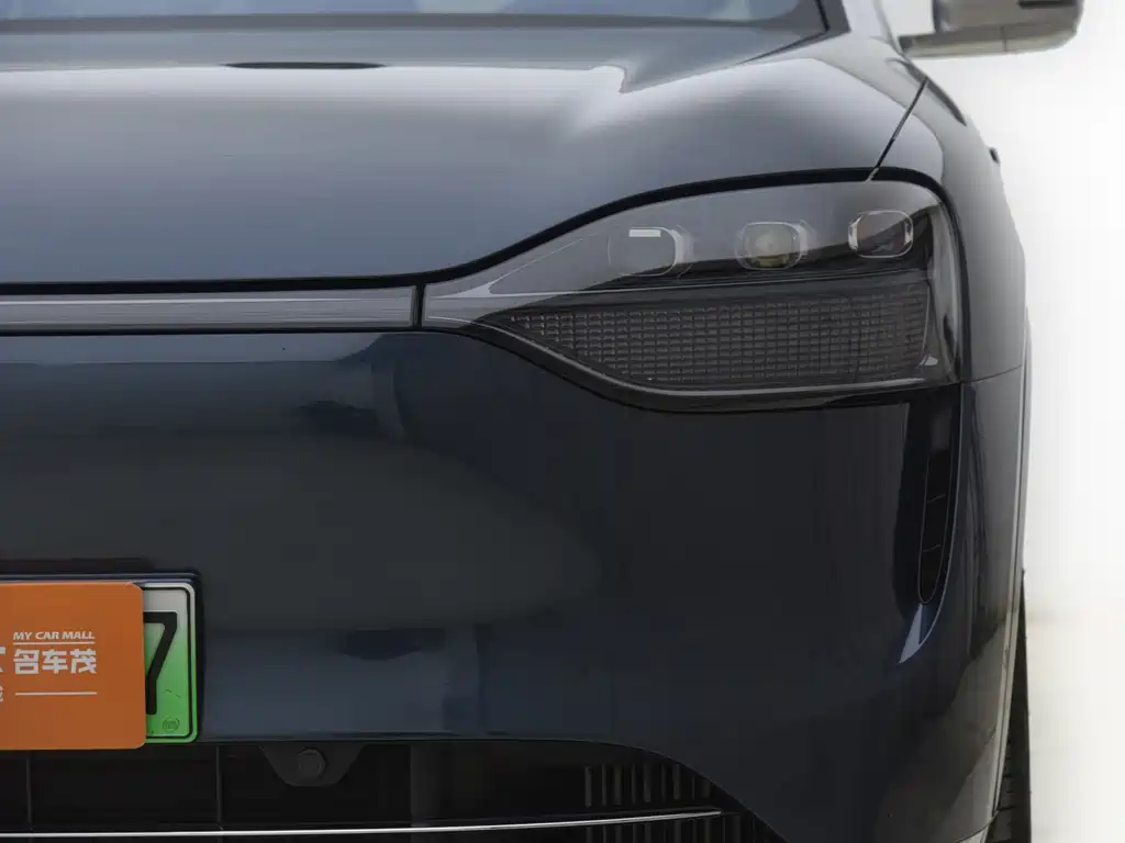 AITO ASK THE WORLD M9