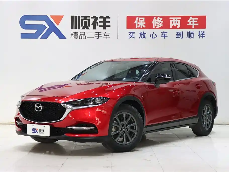 Mazda CX-4 2020