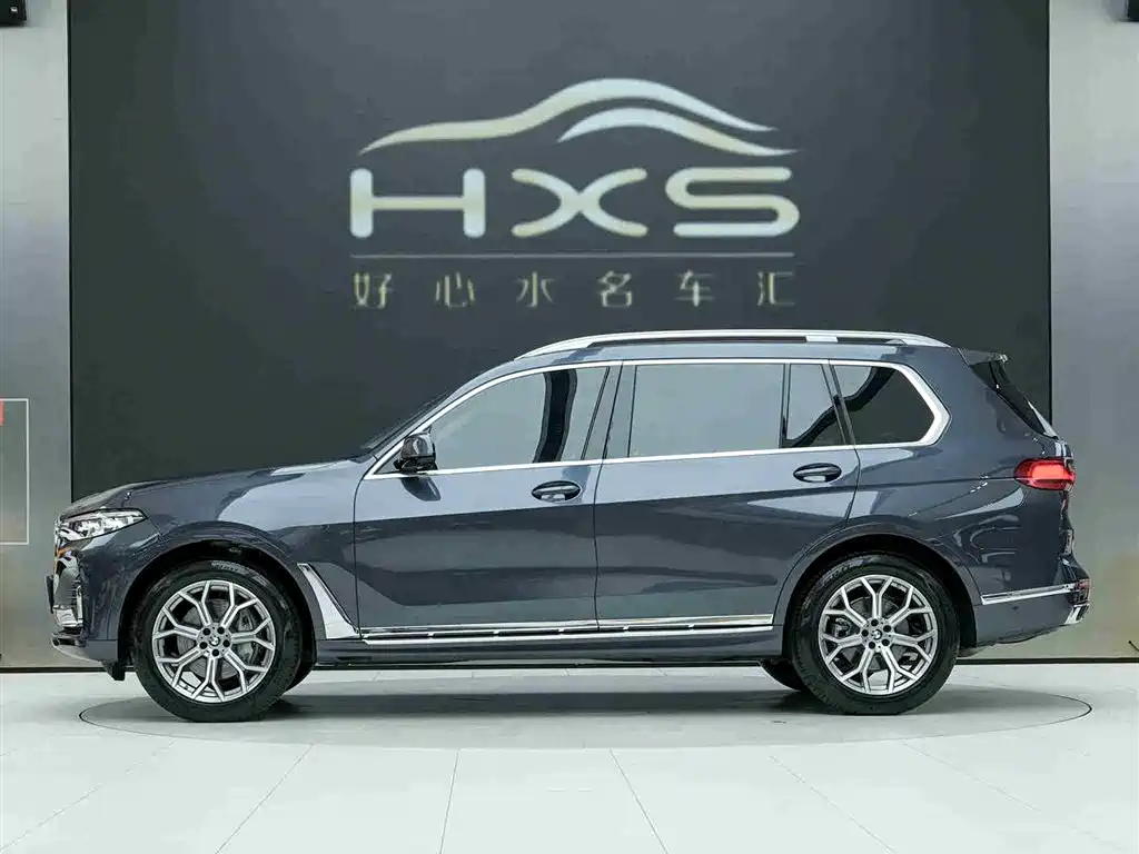 BMW X7 2021 xDrive40i Lead Luxury