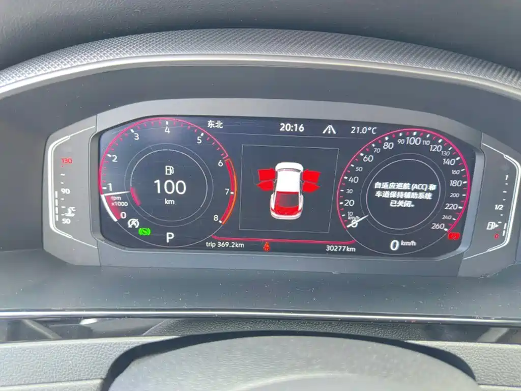 Volkswagen FAW - Passat CC CC 2024 380TSI