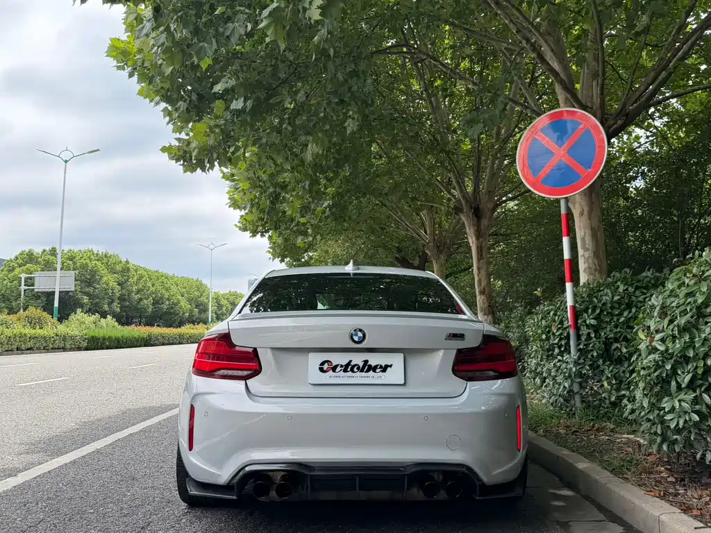 BMW M2 — миниатюра 16