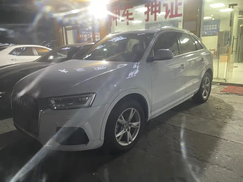 Audi Q3 2017