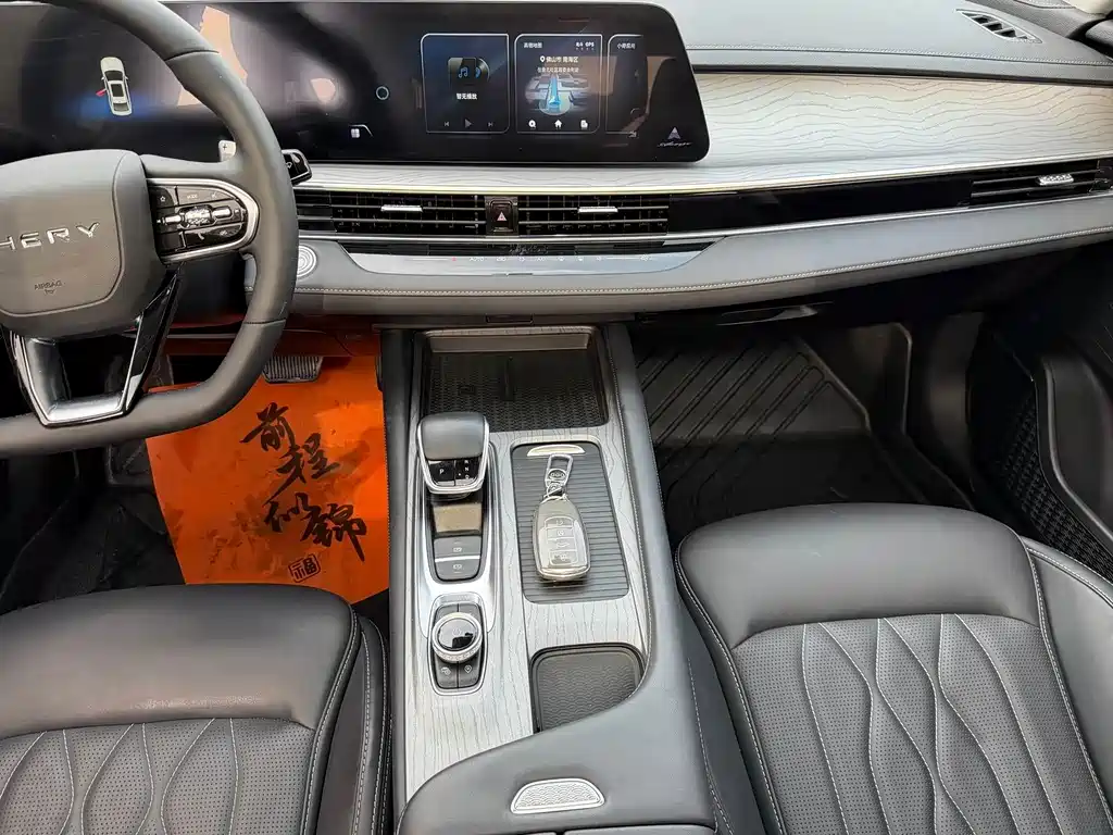 Chery Arrizo 8 — миниатюра 11