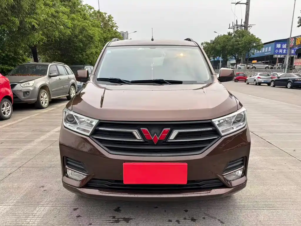 Wuling Hongguang 2021