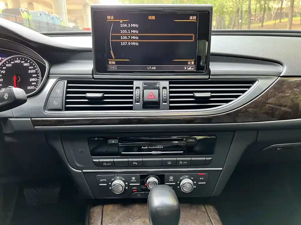 Audi A6L — миниатюра 13