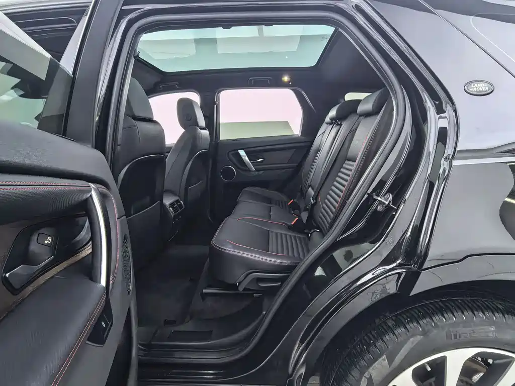 Land Rover Discovery Sport 2020 249PS R-Dynamic 7 мест