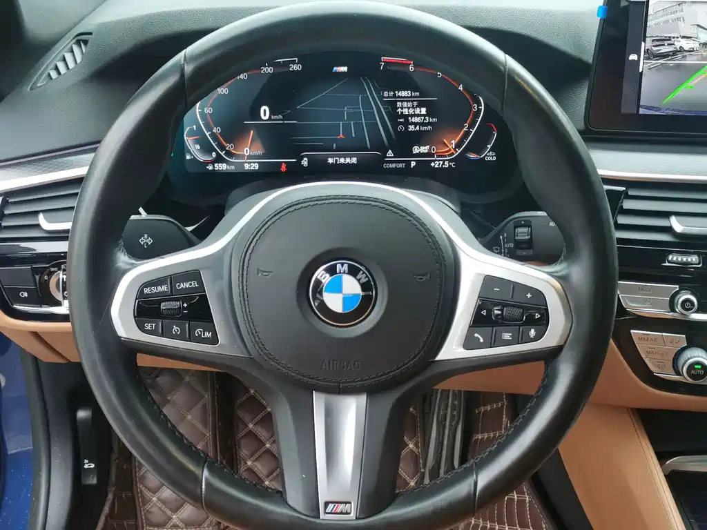 BMW 5 Series (Import) — миниатюра 10