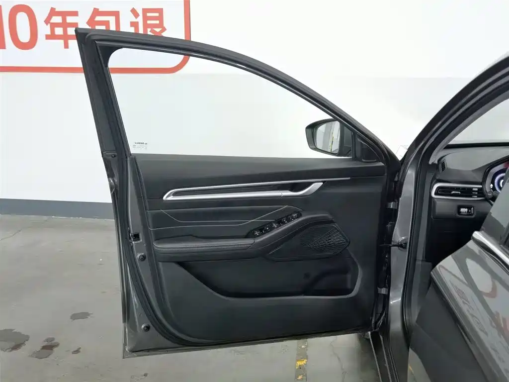 Geely Emgrand 2025 4 1.5L MT