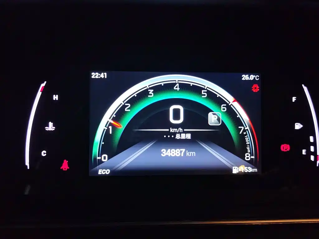 GAC Motor Trumpchi M6 — миниатюра 2