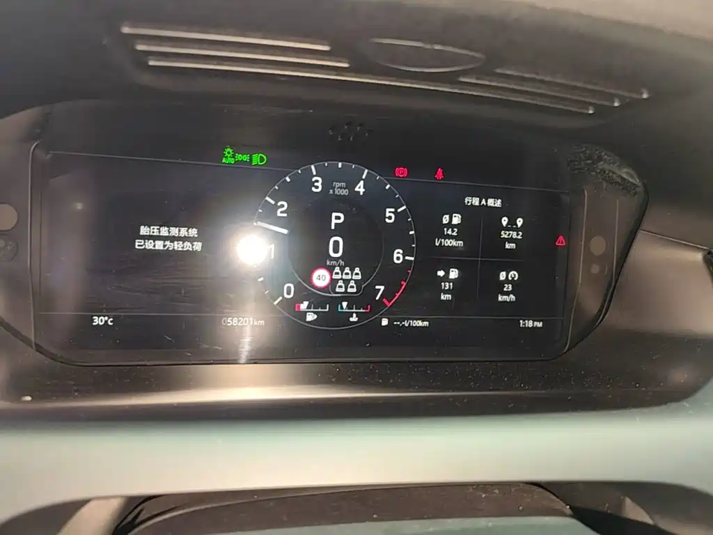 Land Rover Discovery Sport — миниатюра 12