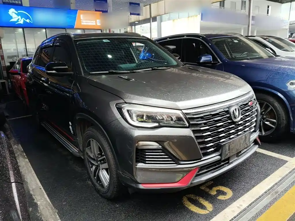 Changan CS75 2022 1.5T DCT Luxury
