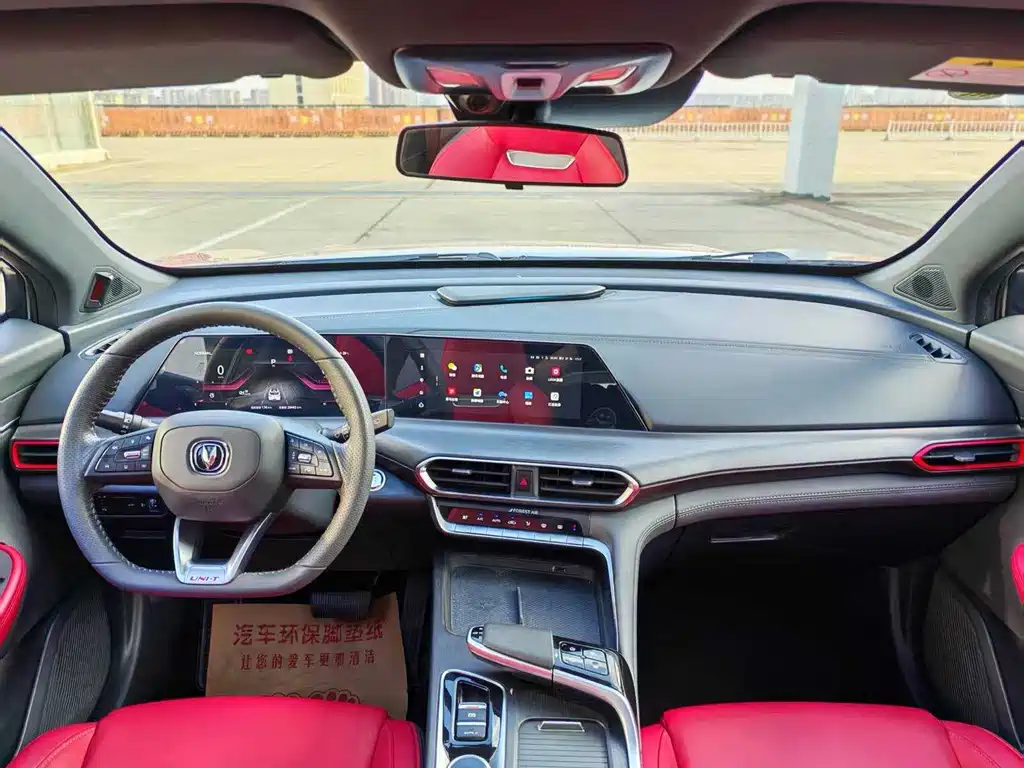 Changan UNI-T — миниатюра 5