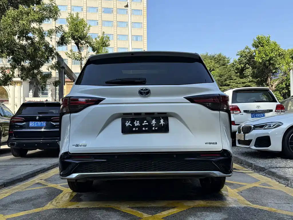 Toyota Granvia 2024 2.5L Luxury PLUS