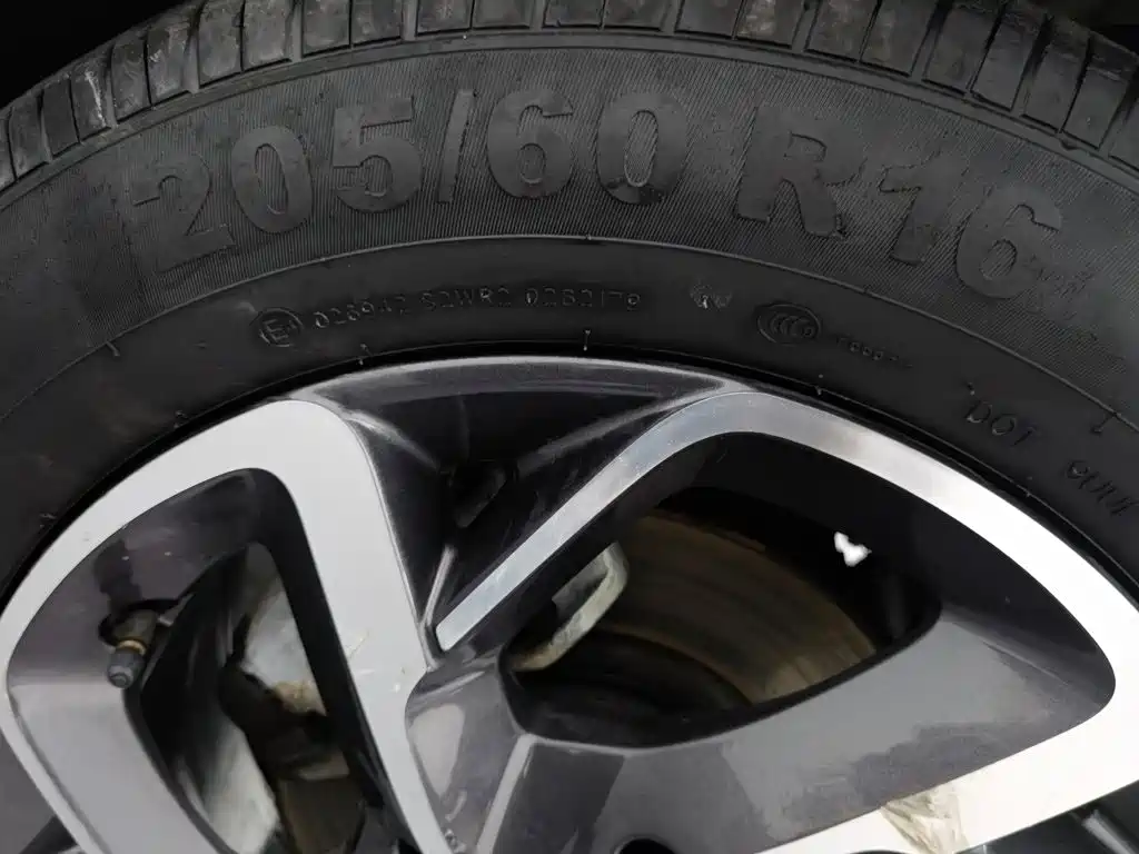 Citroen C3-XR — миниатюра 24