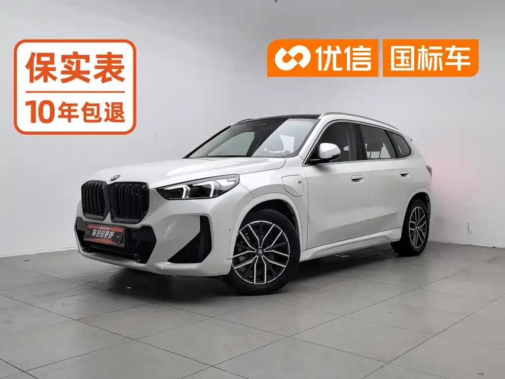 BMW iX1