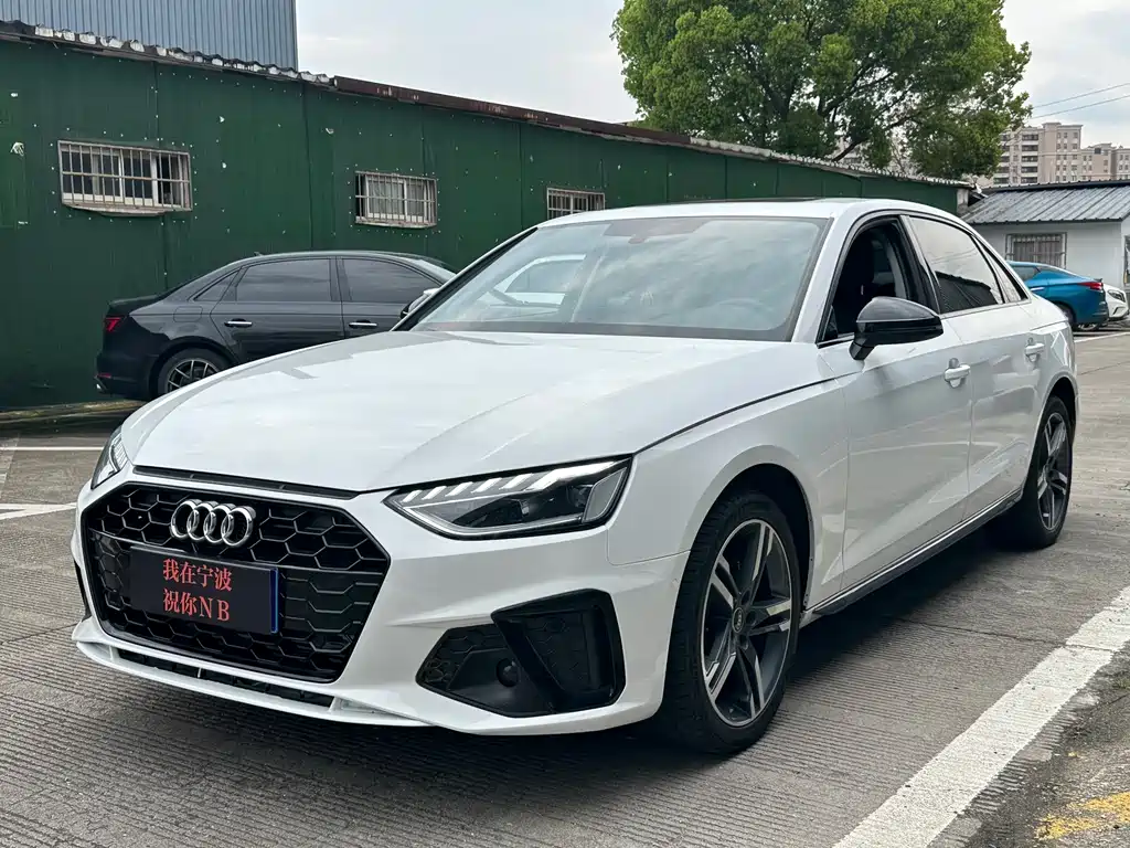 Audi A4L 2022
