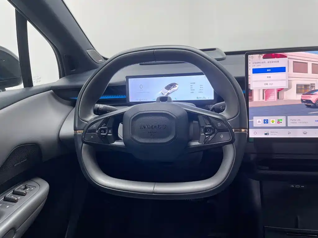 Lynk & Co Z20 — миниатюра 14