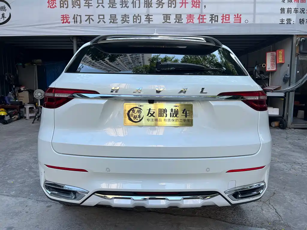 Haval F7 — миниатюра 22