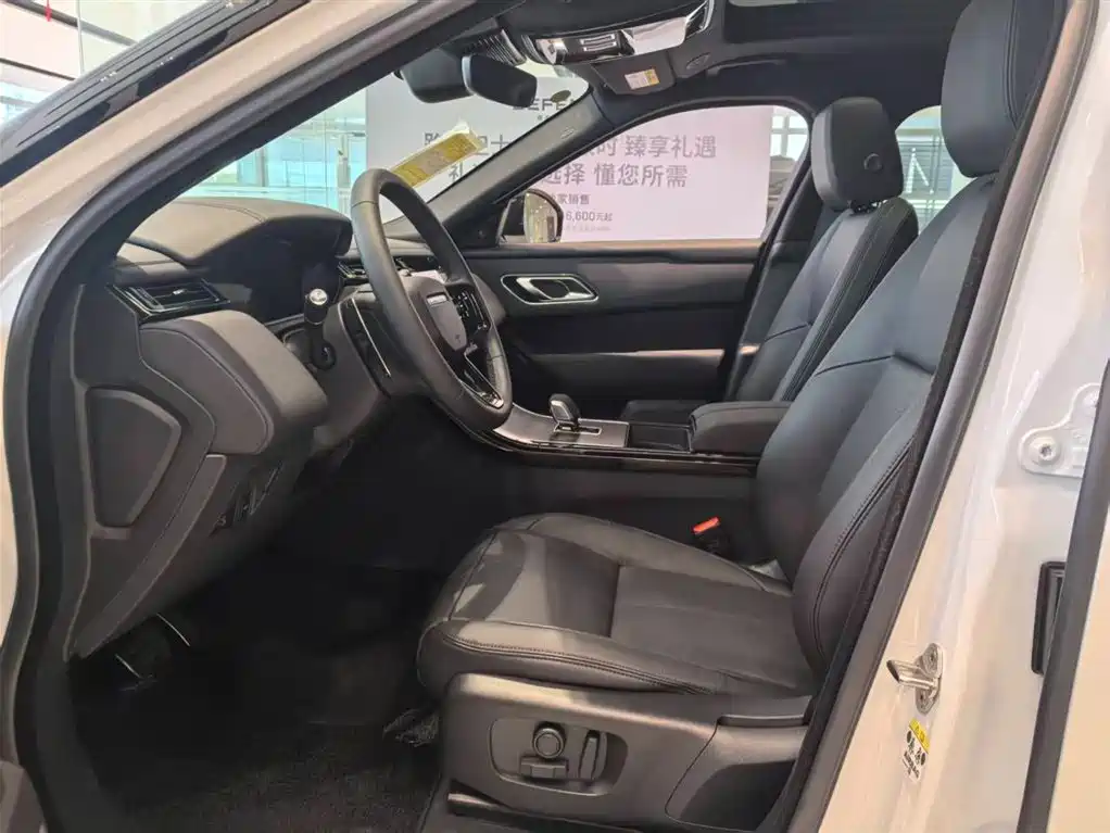 LAND ROVER RANGE ROVER STAR PULSE