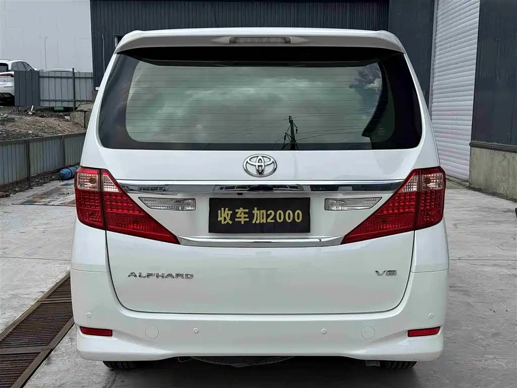 Toyota Alphard 2011 3.5L Luxury